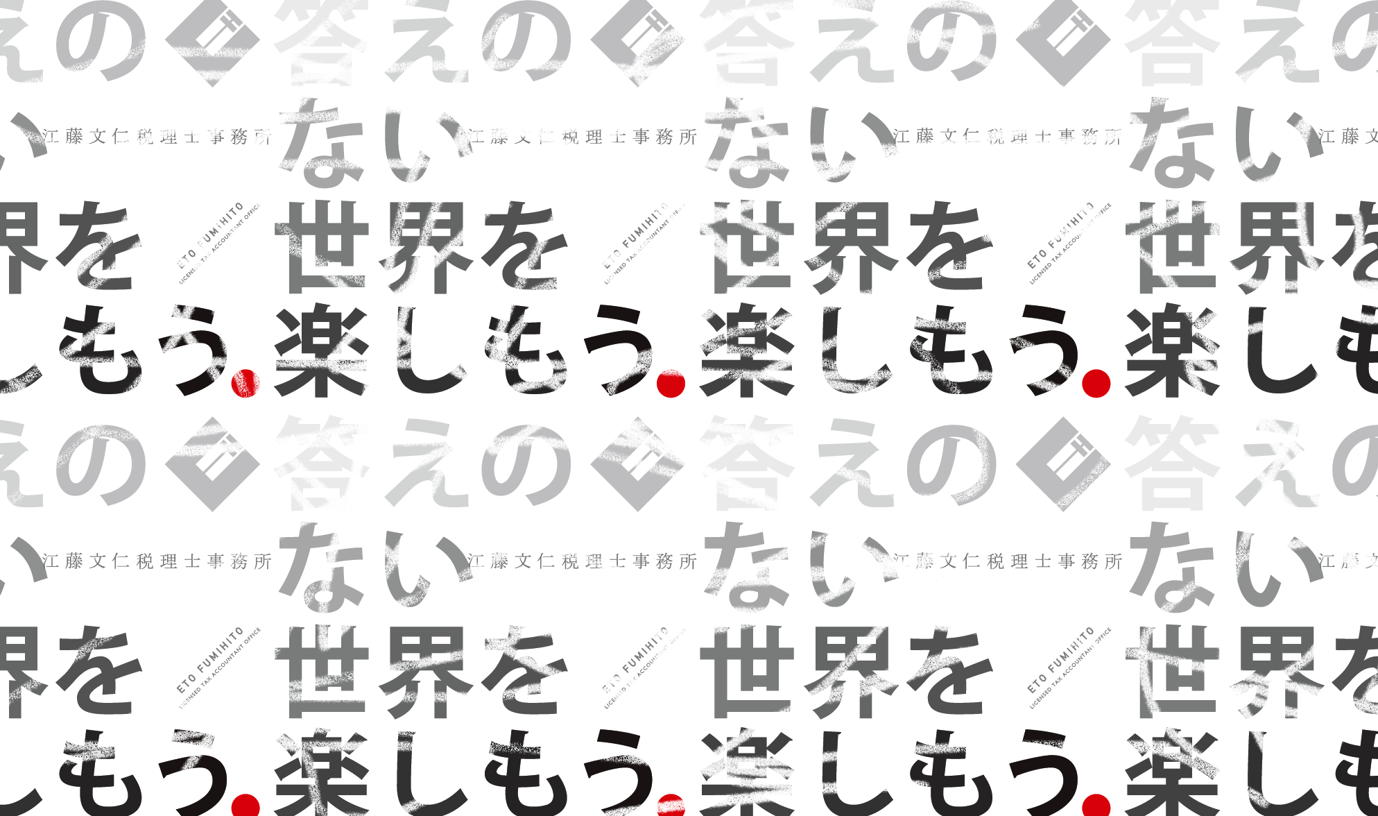 main-02.png