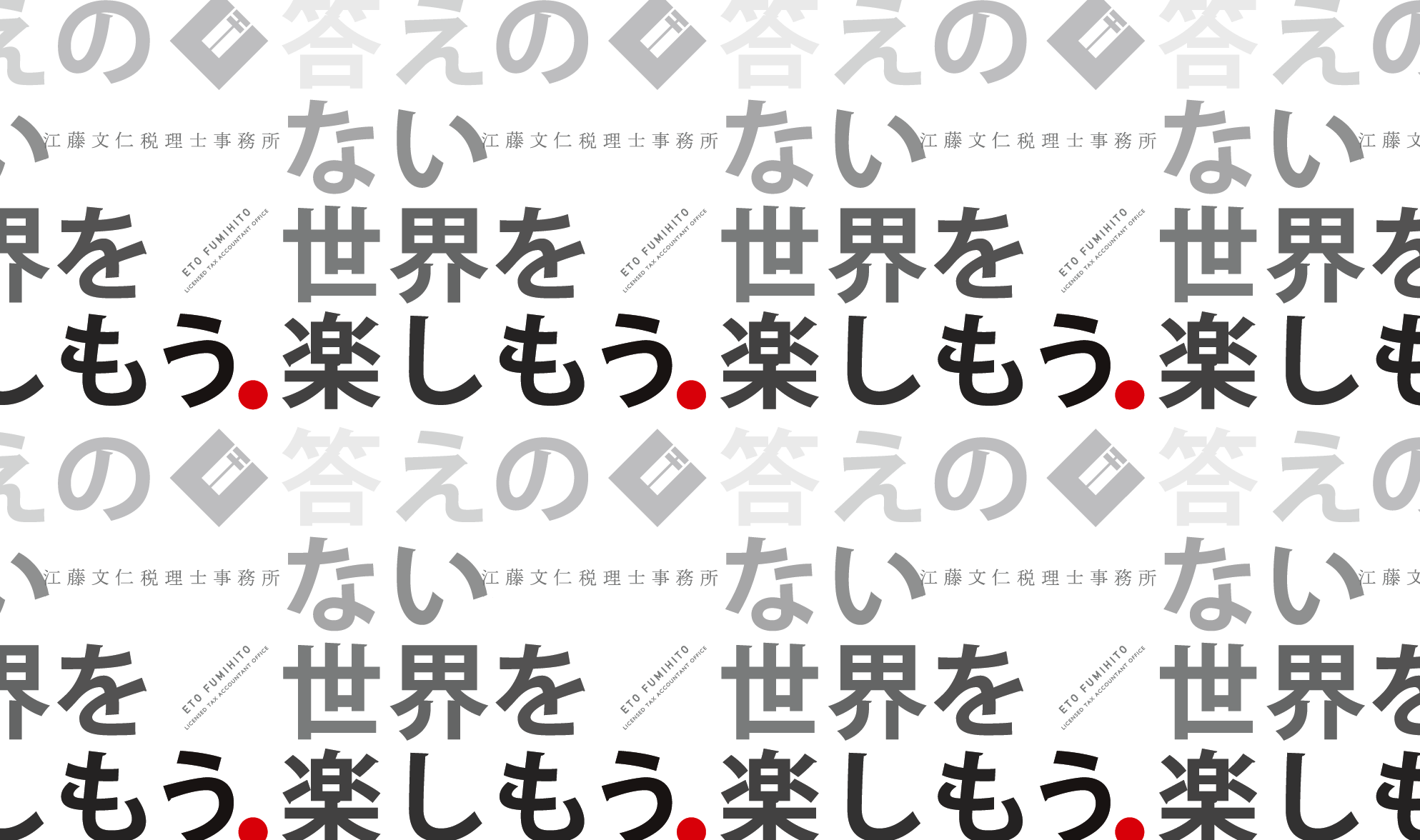 main-01.png
